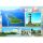 Insel Juist Postkarte Ansichtskarte Nordsee Leuchtturm Luftaufnahme Strand