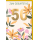 50. Geburtstag Grußkarte mit Umschlag bunte Blumen Retro