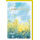 Geburtstag Grußkarte mit Umschlag gelbe Blumenwiese Aquarell