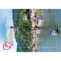Cochem an der Mosel Postkarten Ansichtskarten Cochem Cond...