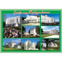 Heiligendamm Postkarten Motive 038