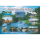 Mecklenburgische Seenplatte Postkarte Ansichtskarte Motive 018 Rund um die Müritz