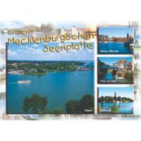 Mecklenburgische Seenplatte Postkarten Motive 021