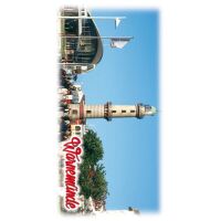 Warnemünde Feuerzeuge XL Motive 257-WDE-S
