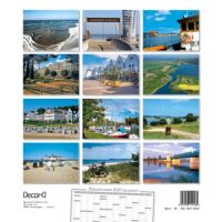 Insel Usedom Wandkalender 2027 Groß Bilder von der...