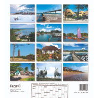 Fischland-Darß-Zingst Wandkalender 2027 Groß...