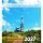 Harz Wandkalender 2027 Motive 095-HAR27