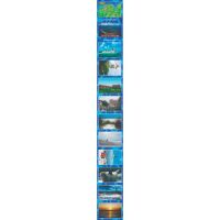 Insel Langeoog Leporello Motive 021-LAN