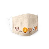 Gute Laune Maske - Kids - "Best Friends" -...