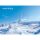 Harz Tischset Motive 467-HAR