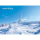 Harz Tischset Motive 467-HAR