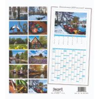 Spreewald Wandkalender 2027 mit Terminplaner 22 x 24