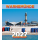 Warnemünde Tischkalender 2027 Ostseebad Warnemünde