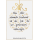 Weihnachten unverpackte Weihnachtskarte mit Umschlag Kugel aus Sternen Das allerschönste Geschenk ist die Zeit…