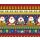 Sortiment Geschenkpapier Weihnachten Kinder 20 Röllchen 70cm x 5m á UVP 4,99 Bundle-UVP € 99,80