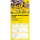 Kalender 2027 BVB Borussia Dortmund Familienplaner 21 X 45