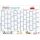 Kalender 2027 Peanuts Posterplaner 68 X 48