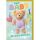 Geburt Baby Glückwunschkarte mit Umschlag Teddy an Wäscheleine alle guten Wünsche