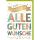 Geburtstag Glückwunschkarte mit Umschlag Konfetti und Glückwünsche Zum Geburtstag Alle Guten Wünsche viel Glück