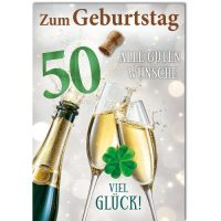50. Geburtstag große A4 XXL Glückwunschkarte...