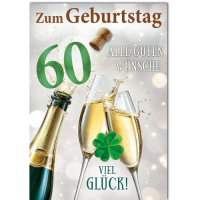 60. Geburtstag große A4 XXL Glückwunschkarte...