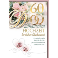 Diamanthochzeit 60. Hochzeitstag Glückwunschkarte...