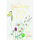 70. Geburtstag Glückwunschkarte mit Umschlag Blumen, Schmetterling, Zum Geburtstag alles Gute, mit Goldfolie