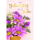 Geburtstag Glückwunschkarte mit Umschlag Blumen, zum Geburtstag alles Liebe, mit Goldfolie