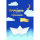Kommunion Glückwunschkarte mit Umschlag Segelboot, Wolken, Mond, zur Kommunion die besten Segenswünsche & alles Gute, mit Goldfolie