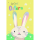 Ostern Handmade Grußkarte mit Umschlag Hase, Blüten, Frohe Ostern, mit Regenbogenfolie, 2 aufgeblockte Stanzteile und 3 Diamanten