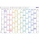 Kalender 2027 Plakat- & Tafelkalender Jahresplaner XL Prisma 1er-Roll - 100x70 Keine Greenline